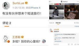 娱乐吃瓜女友免费阅读,吃瓜女友免费阅读，带你领略娱乐圈幕后风云