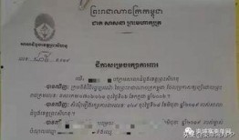 西港日记爆料最新,最新爆料背后的真相与内幕